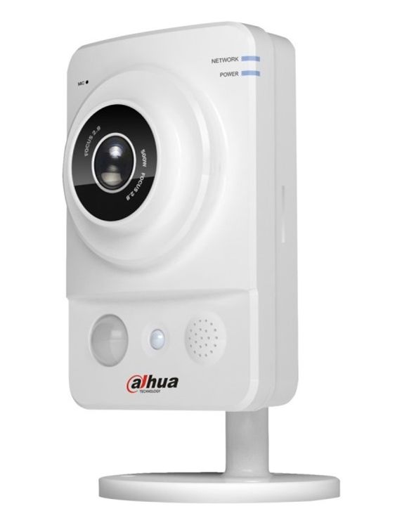  Dahua P2P-IPC-KW12P IP kamera 
